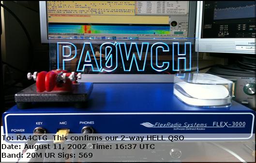 pa0wch_200208111637.jpg