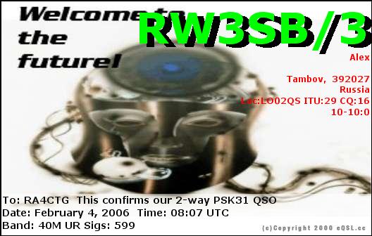 rw3sb-3_200602040807.jpg