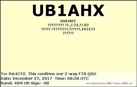 ub1ahx_201712270858.jpg
