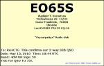 eo65s_201005131844.jpg