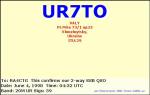 ur7to_199806040432.jpg